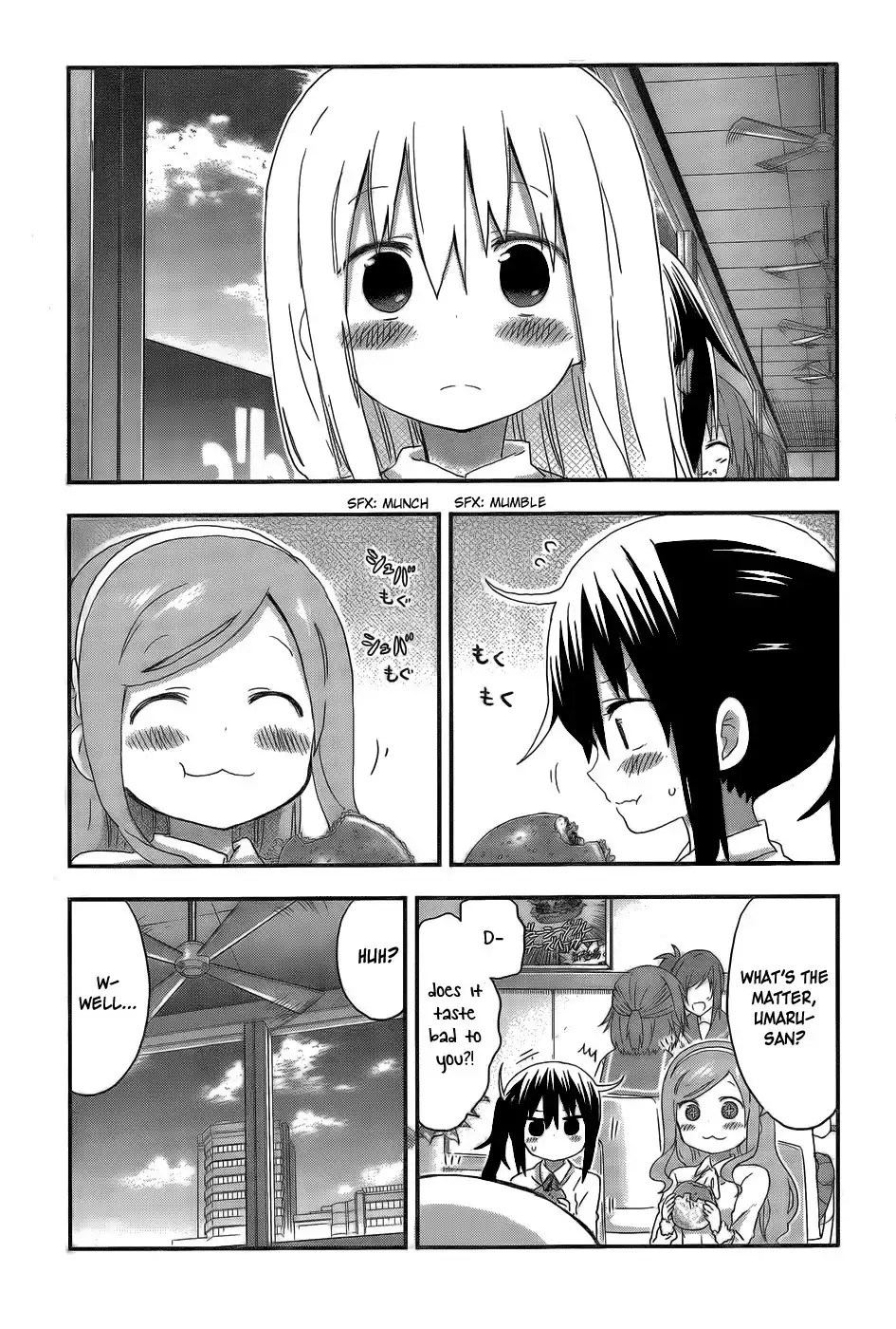 Himouto! Umaru-chan Chapter 109 6